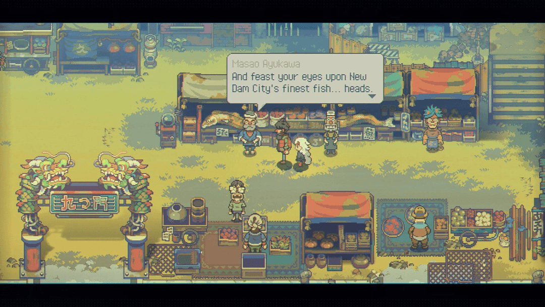 ドットの向こう側に広がる冒険 ―『Eastward』レビュー