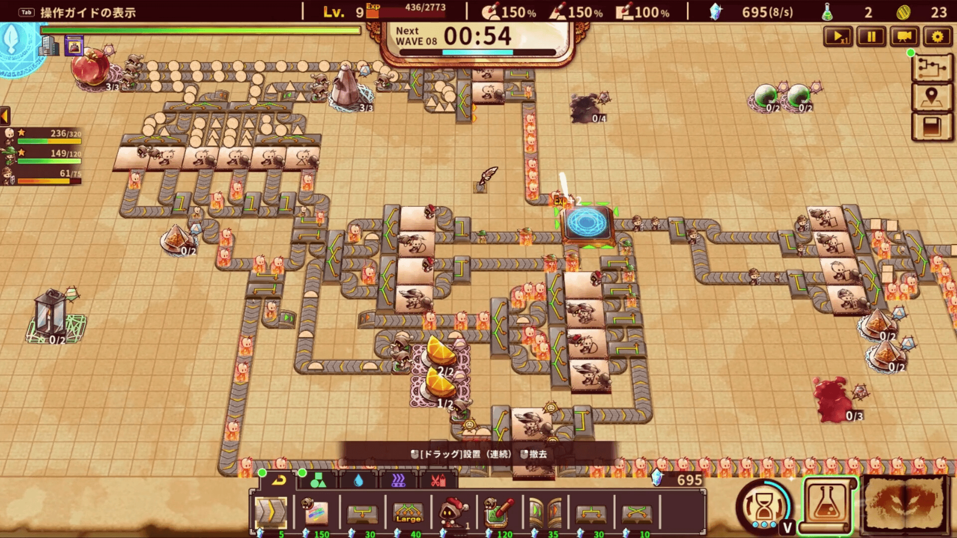 図形から戦士を量産せよ！『ShapeHero Factory』で工場経営の新境地を開拓する
