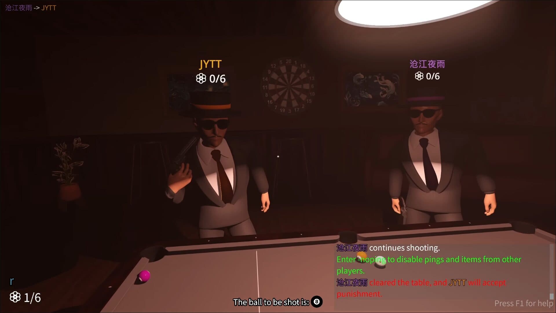 ビリヤード×ロシアンルーレット、まさかの組み合わせが生む極限の緊張感『Nine-Ball Roulette』。88%という驚異の高評価の理由とは？