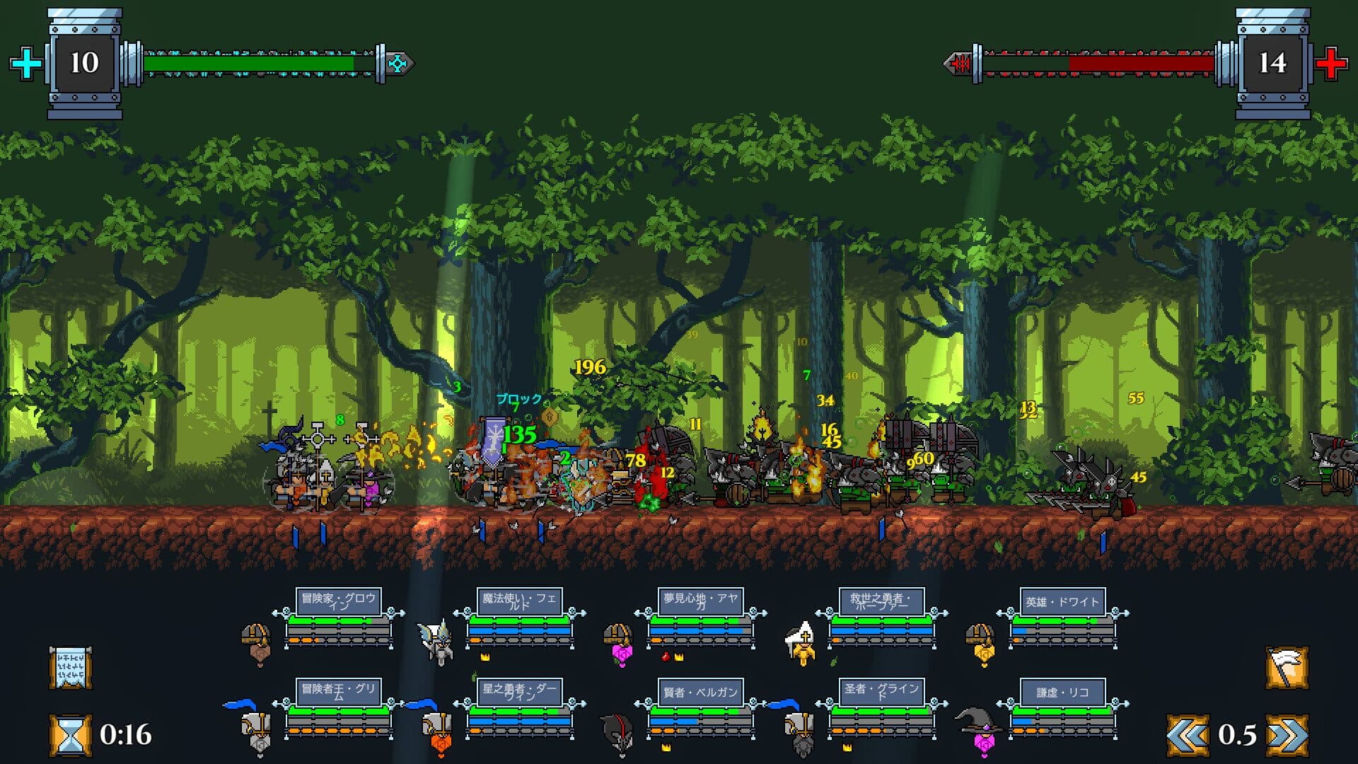 ヒゲを蓄えし戦士たちの軍団、戦場を駆ける！オーストリアの個人開発者が生んだ「時間が溶ける」オートバトラー『ドワーフオートバトル』