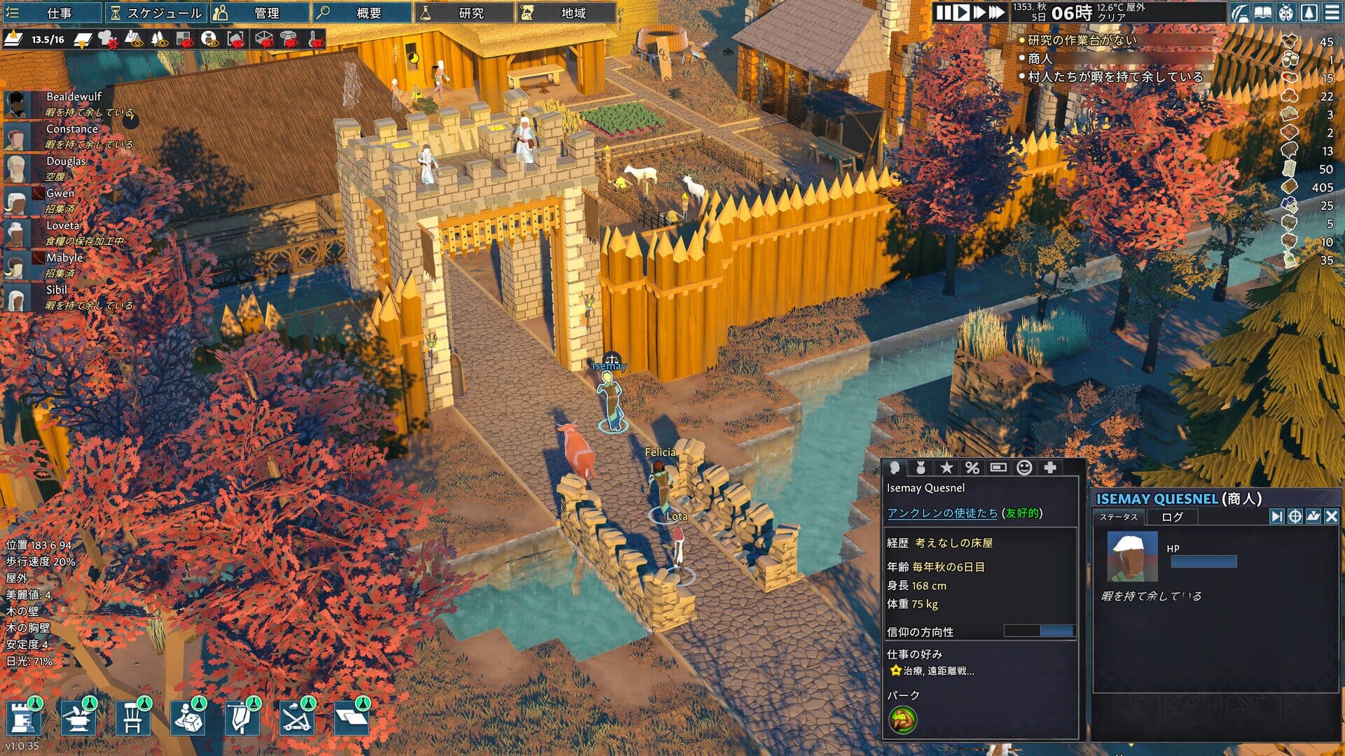 3D中世コロニーシムの決定版！セルビア発の野心作『Going Medieval』で描く、黒死病後の開拓物語