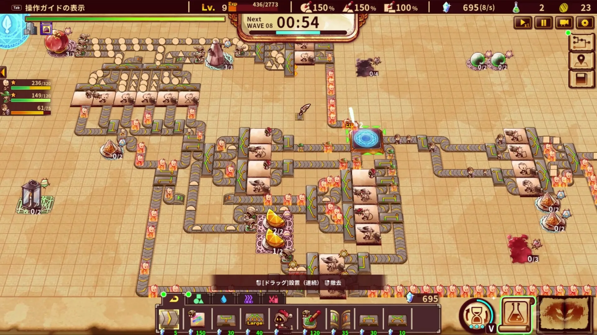 図形から戦士を量産せよ！『ShapeHero Factory』で工場経営の新境地を開拓する