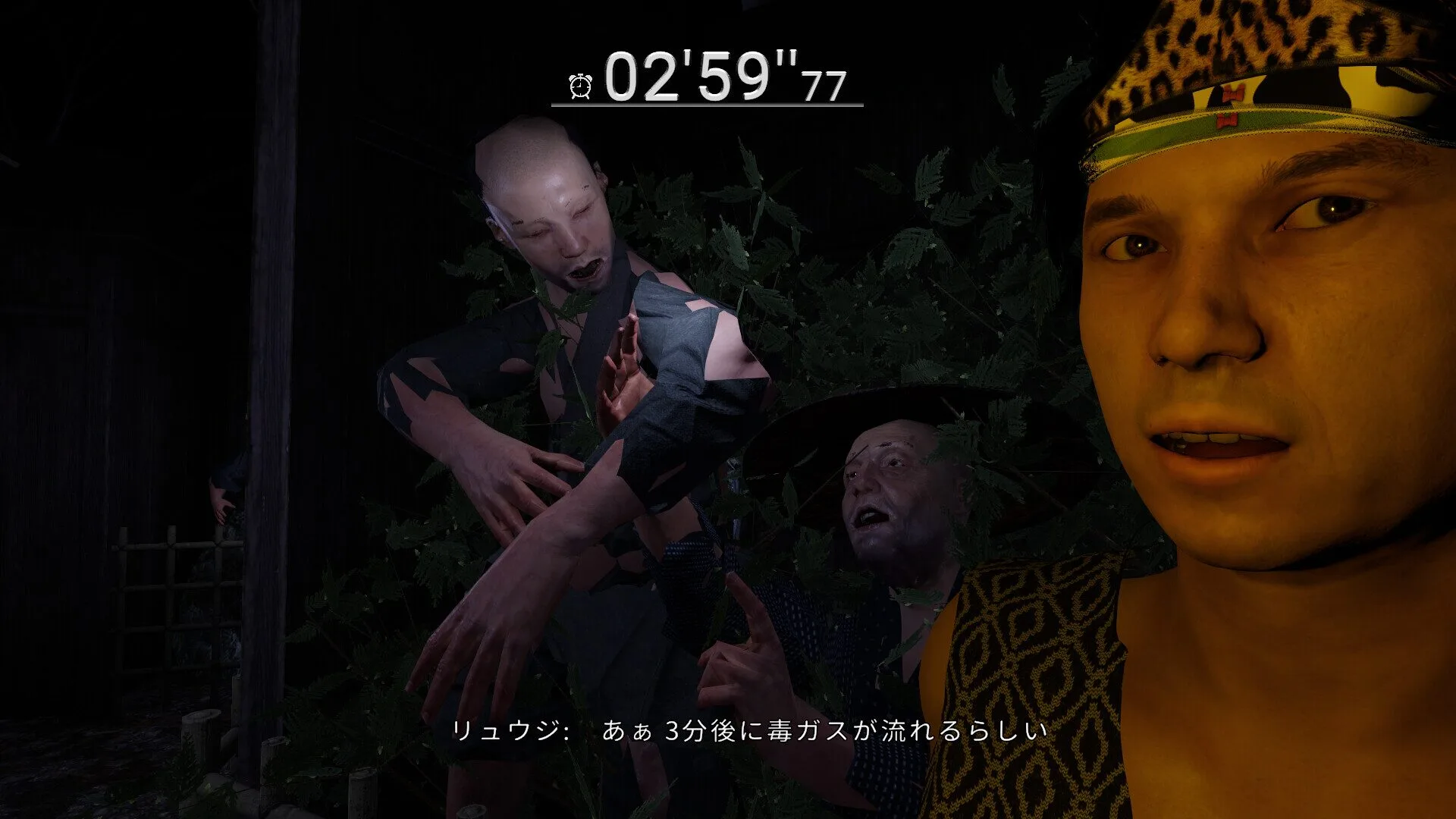 DECOLE　くっきり背後霊　黒い霊 だる絡み背後霊 - うるさい背後霊と過ごす30分ドタバタ除霊コメディ