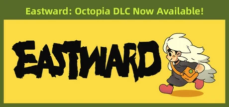 ドットの向こう側に広がる冒険 ―『Eastward』レビュー